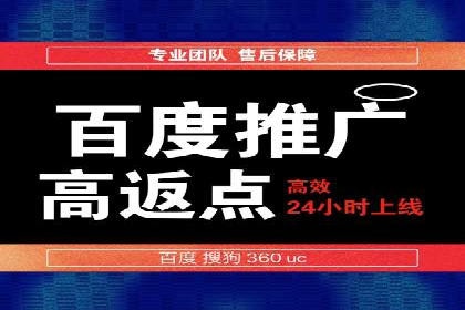 案例解析：sem竞价策略在电商平台的成功应用